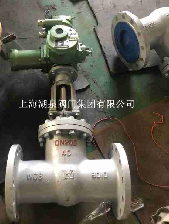 電動閘閥z941h-25 DN200的尺寸，長度