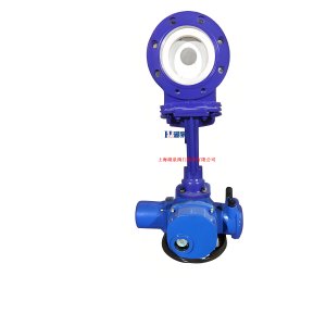 廢水、泥漿PZ973H-10P  DN150電動刀閘閥