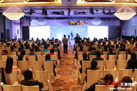 2013騰訊微博企業(yè)營銷峰會全國巡演首次落地天津 拓展經(jīng)營演出及經(jīng)紀業(yè)務(wù)新機遇