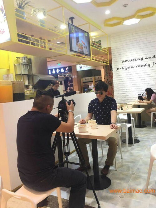 福田影視 一站式宣傳片制作與演出經紀解決方案